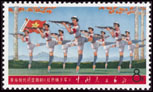 Red Detachment of Women (ballet)