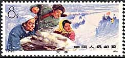 China, 1974.Tachai.Farmers leveling mountains and fields in winter. Sc. 1200.