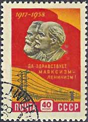 Lenin and Marx: original philatelic image